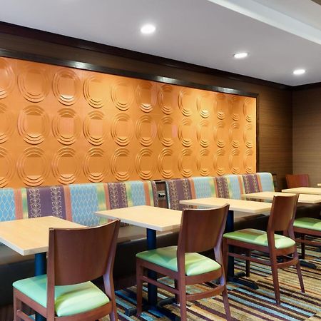 Fairfield Inn By Marriott Lexington Park Patuxent River Naval Air Station Ngoại thất bức ảnh